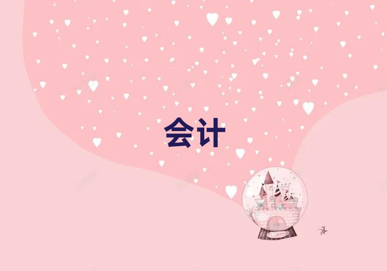 2019ںԴѧҪǮ