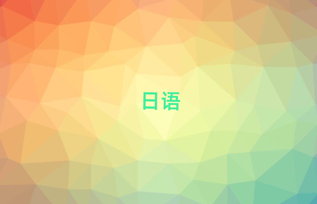 2019תרҵN1N2N3ѵ