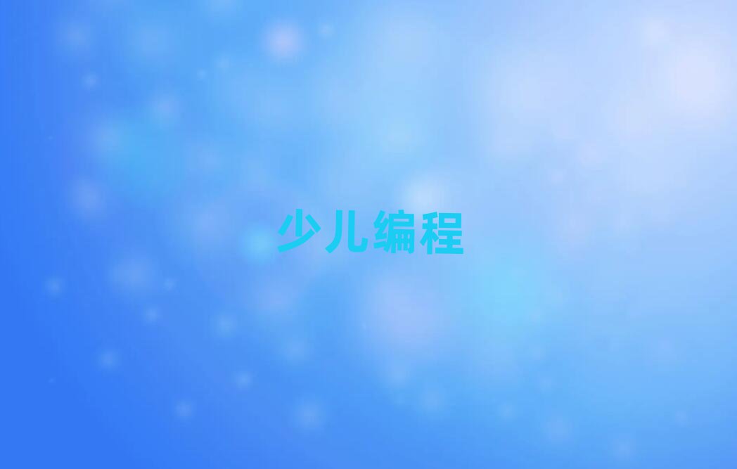 2019ѧ̺ô