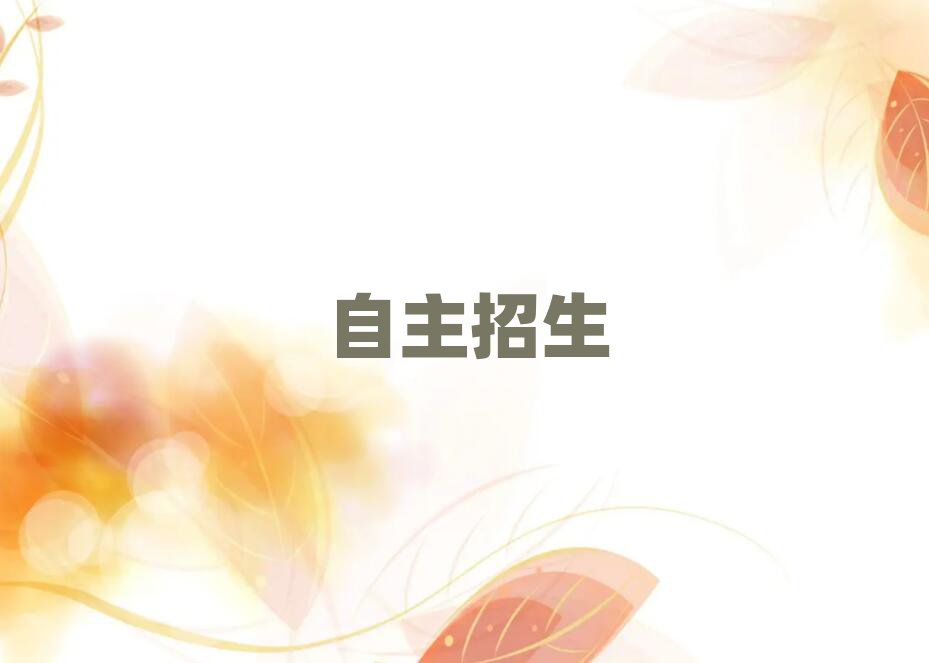 2019人ѵѧУô