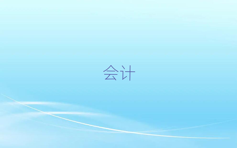 ɽcpaѧ