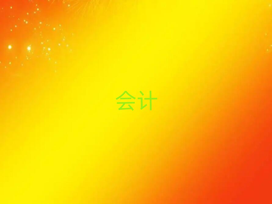 ʮעʦѵҪǮ