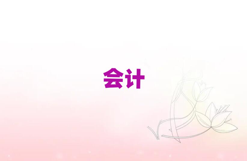 ˲ѧ