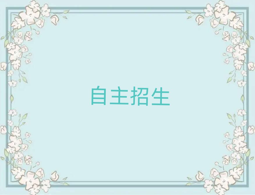 ϾѧѧУ