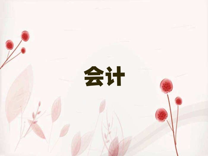 ɽcpaѧ