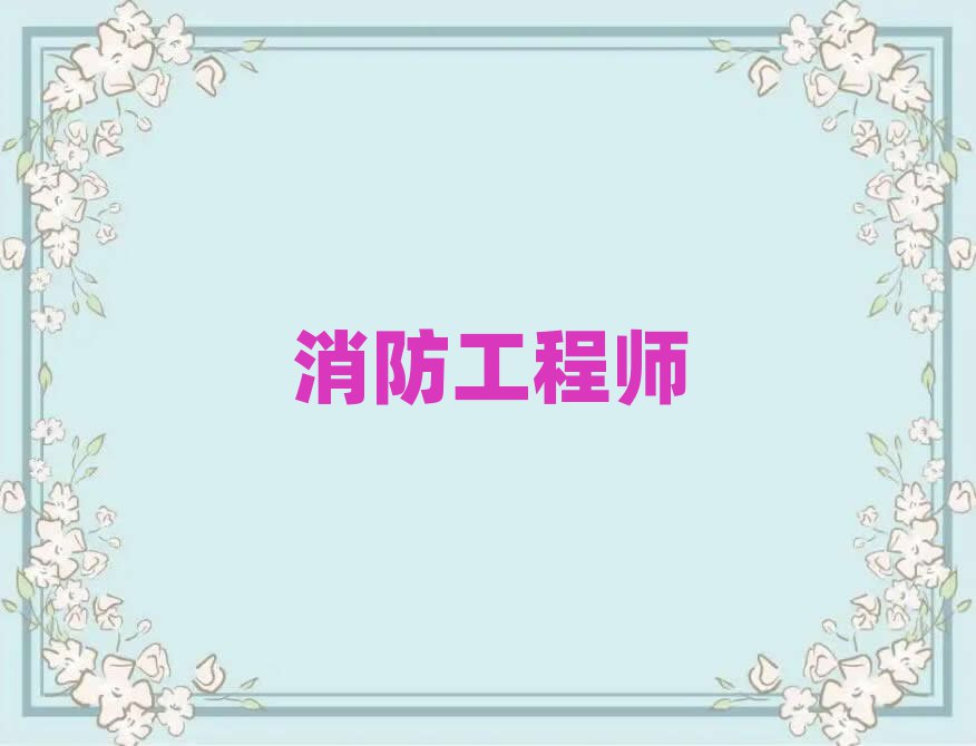 һʦѵѧУ