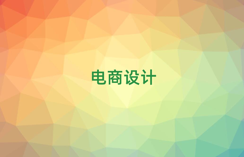 ¸·õSemѵѧУ