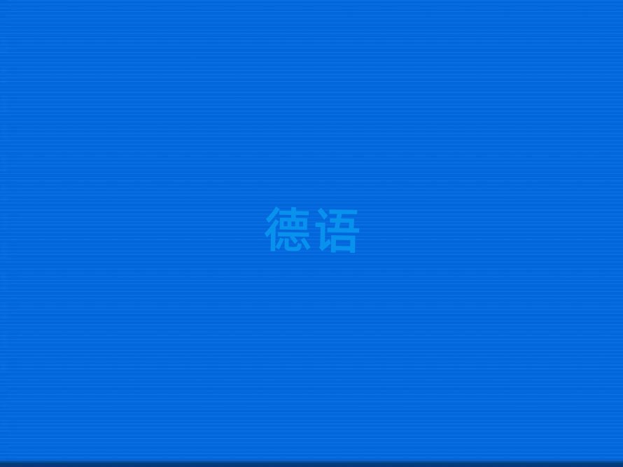 ȤѵҪǮ