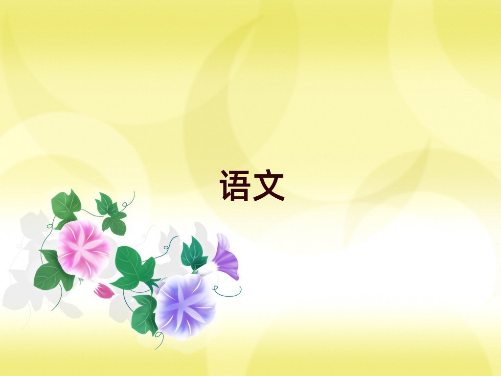 һһ۸