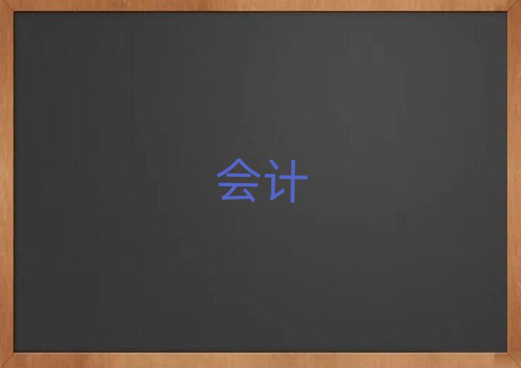̨֮ҶǮ