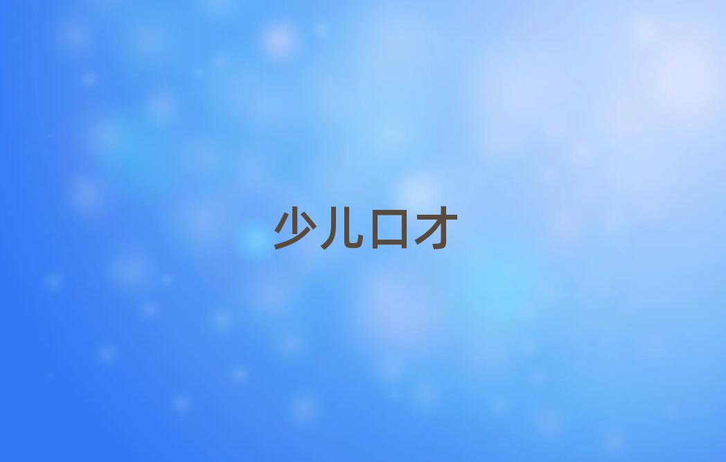 2019֣ݶѧٶڲѧ