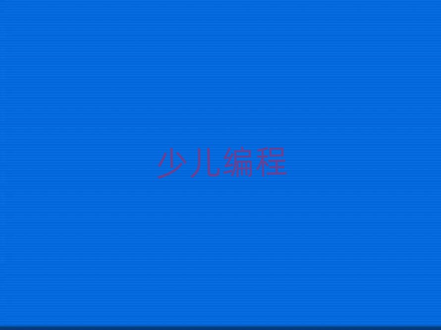 ɶѧѧ