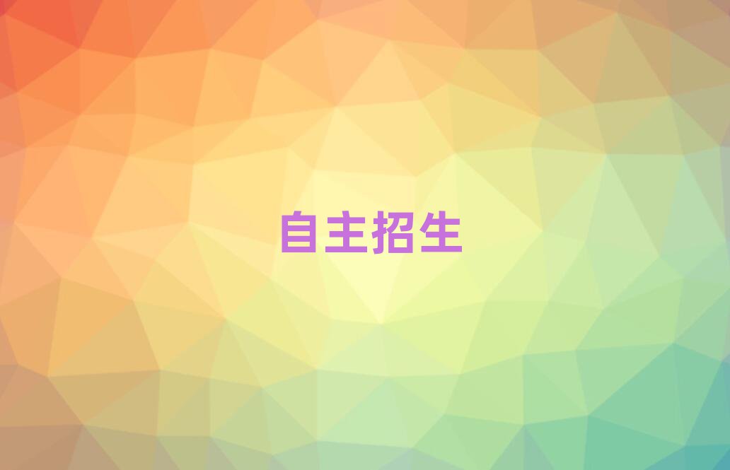 2019Ͼѧ