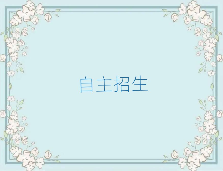 2019ʹѵ