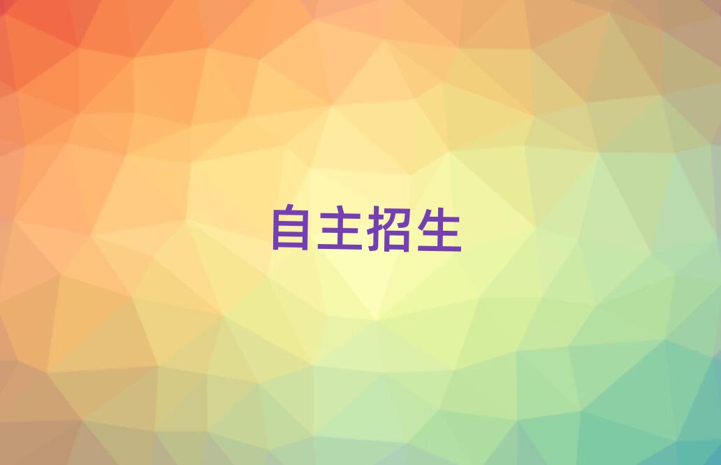֣ݻݼרҵѵѧУ