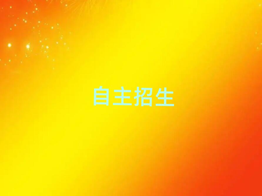 2019ѧѵ