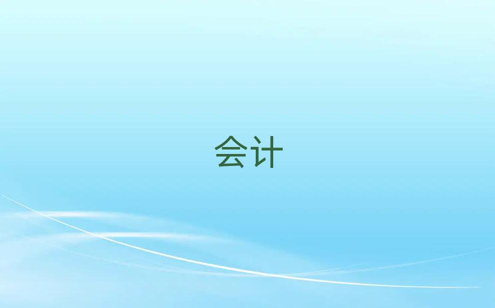 ɽлƴҵʸ֤ѵ