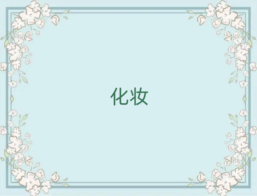 2019ݷخϴѧױʦĸѧУ