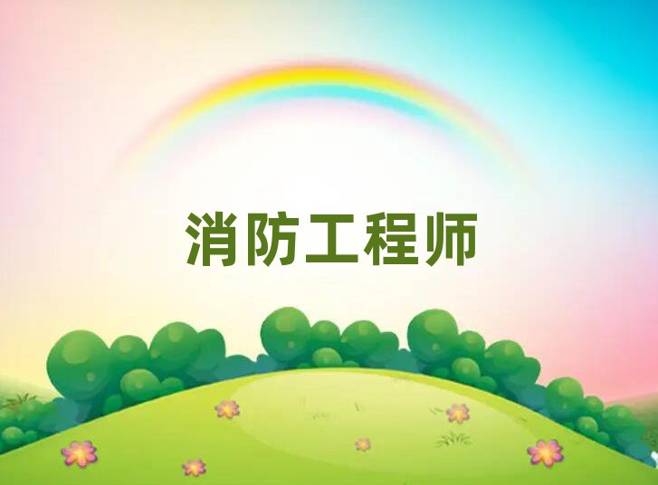 ·һʦѵѧУ