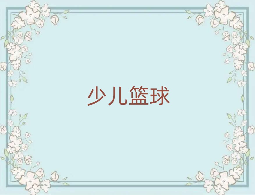 ϺֶСѧ