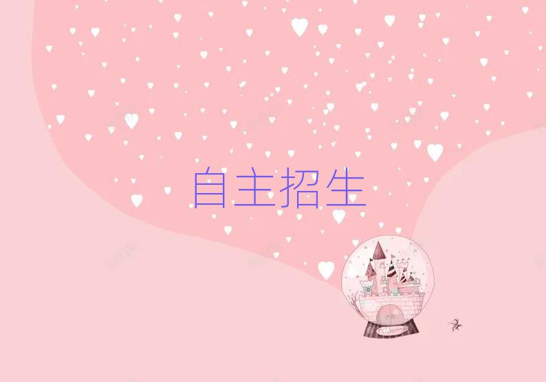 2019곤ɳѧѧУ