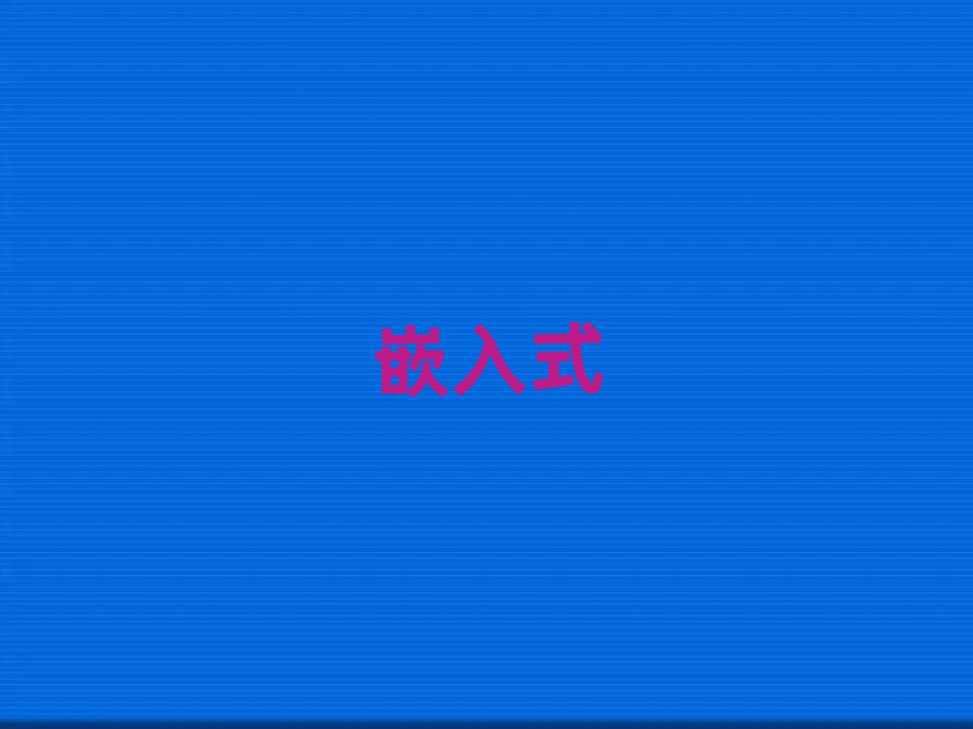 2019ݹǶʽѵ