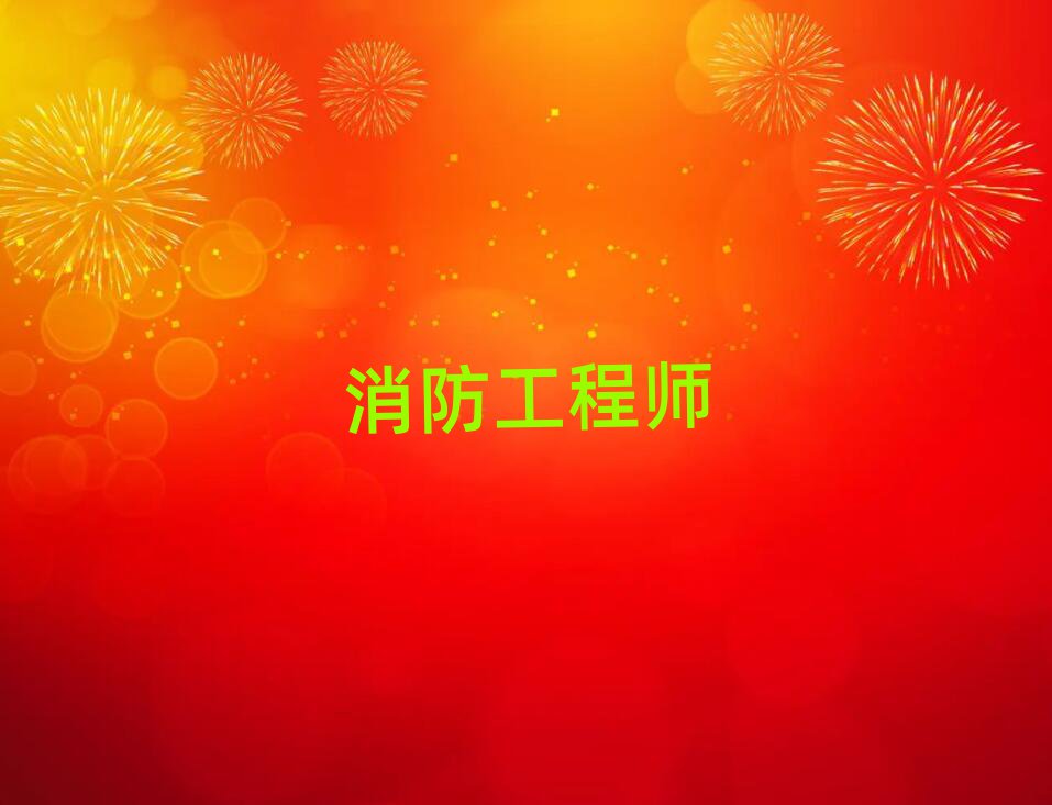 ƽɽһʦѵѧУ