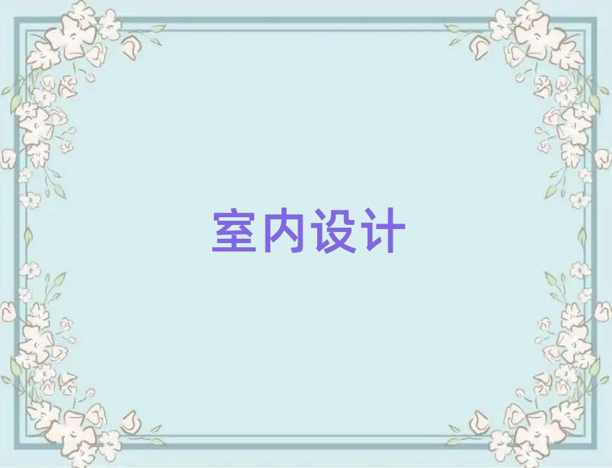 2019ѧʦļҺ