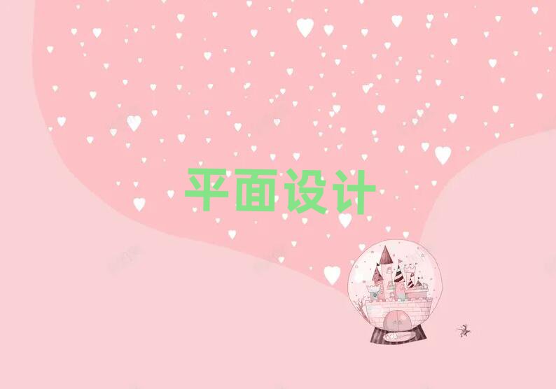 麣psѵ