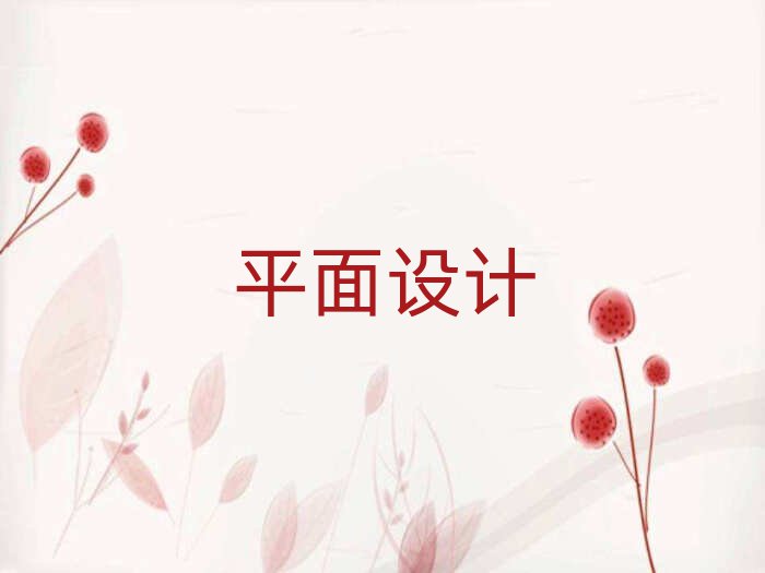 20195廭ѧУλ