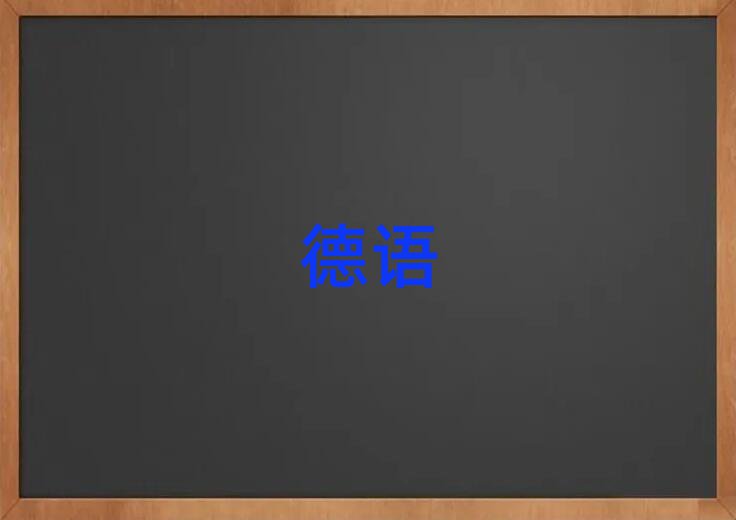 2019ϲٶѧУ