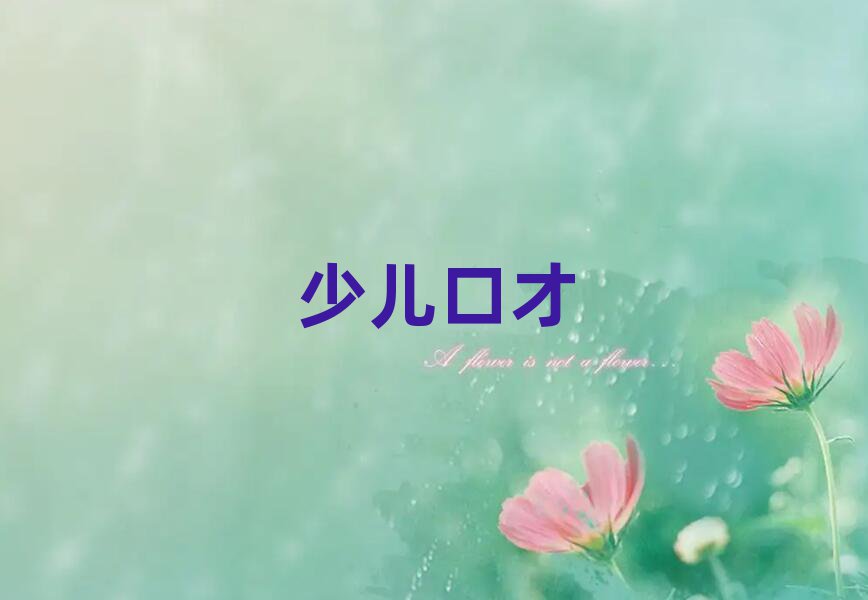 2019֣ݸٶڲѵ