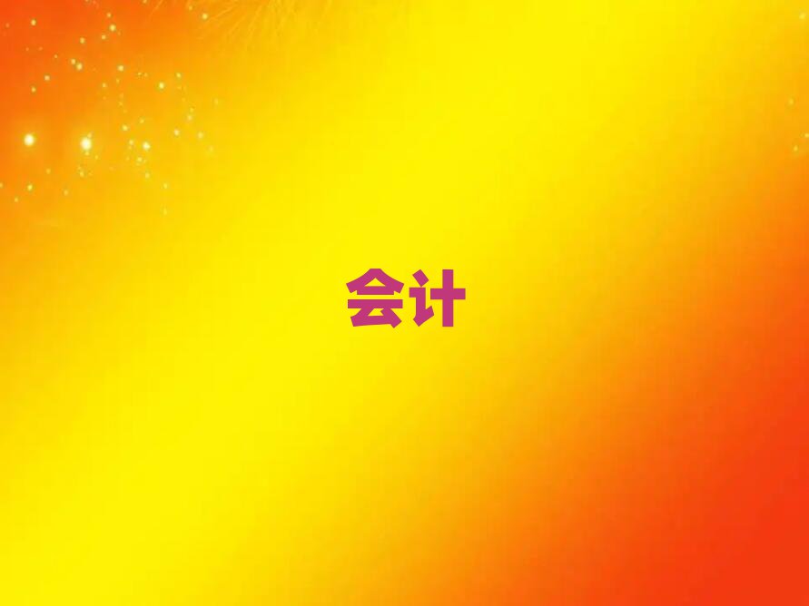 2019ԪʵĸѧУ