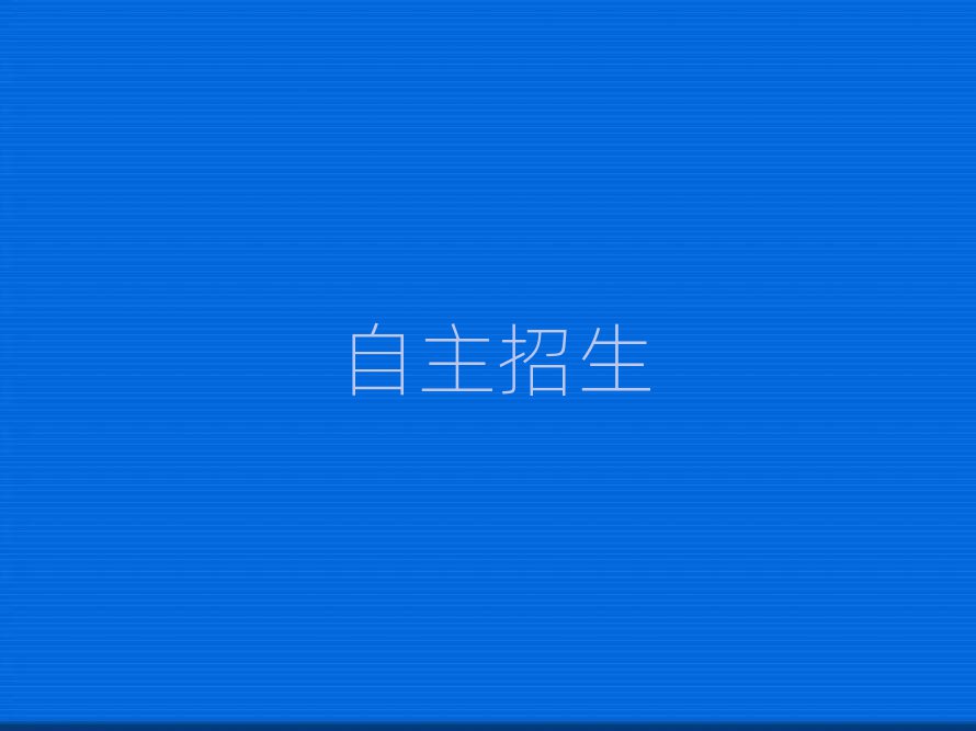 2019꺼ѧУλ