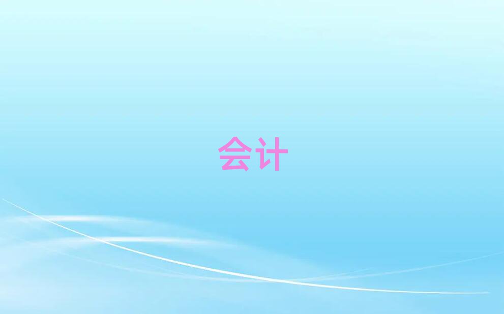 Ƶ㻯ѵѧУѵǮ