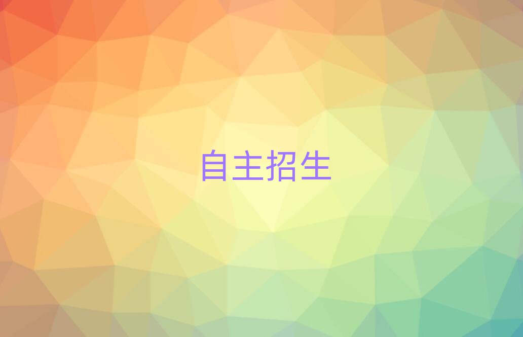2019ʹѧ