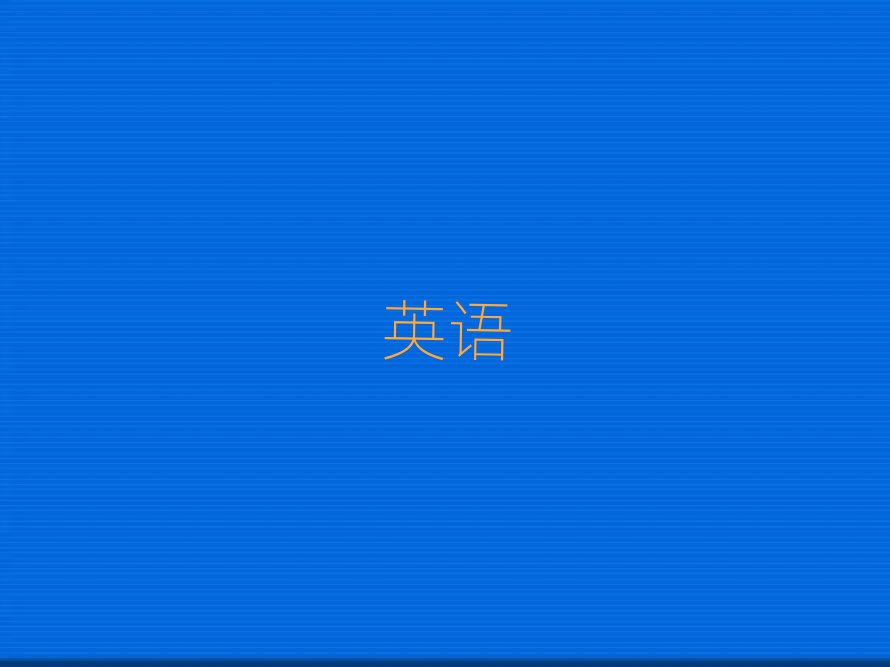 ƽӢѵ