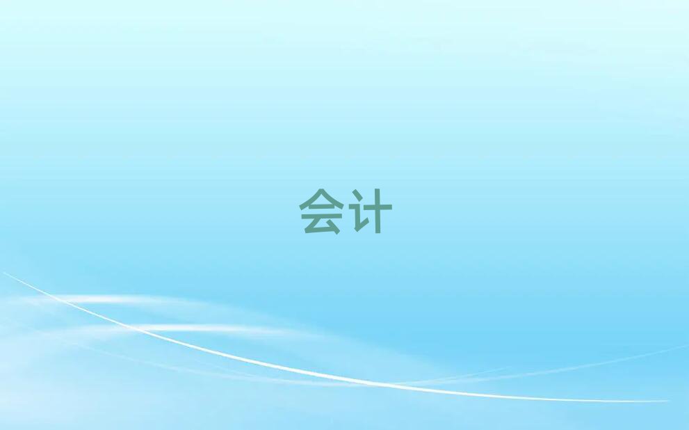 2019걱ĸѧУѧƵ㻯