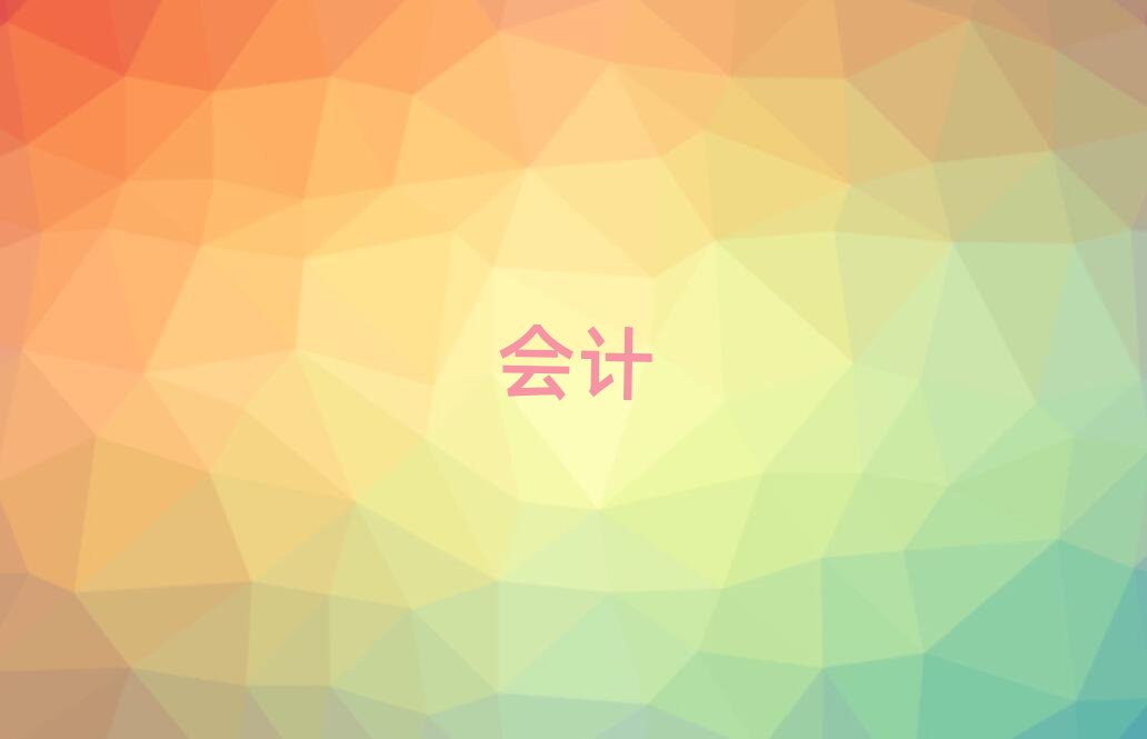 2019ϱ˰ѵ,֣ݱ˰ѵ