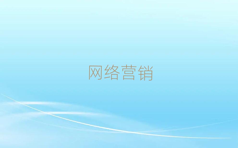 2019ӪѵǶ