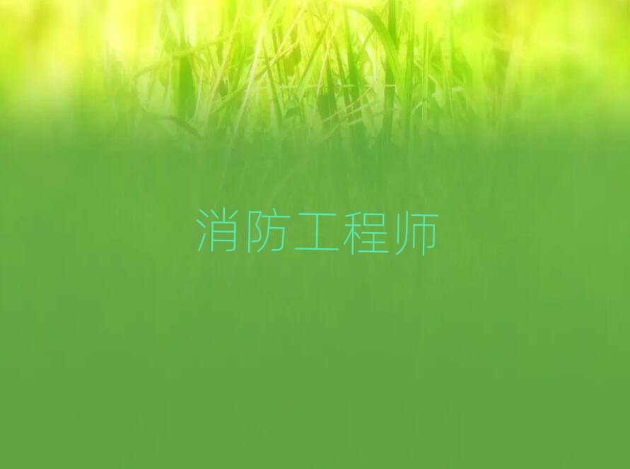 һʦ