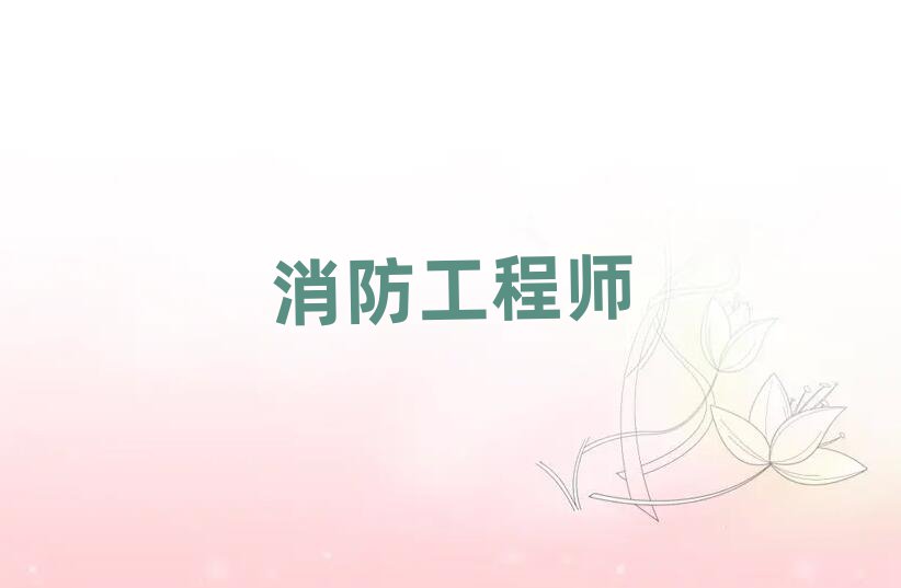 ˮ̲ʦѵѧУ