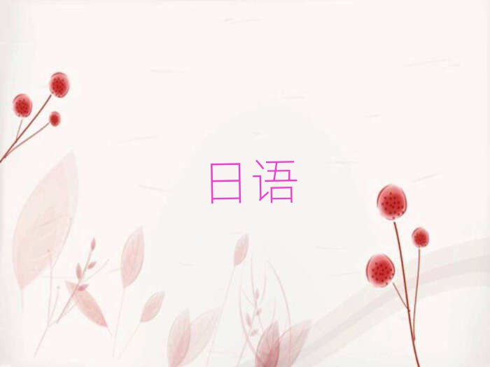 2019Ϻ㳡ѵ