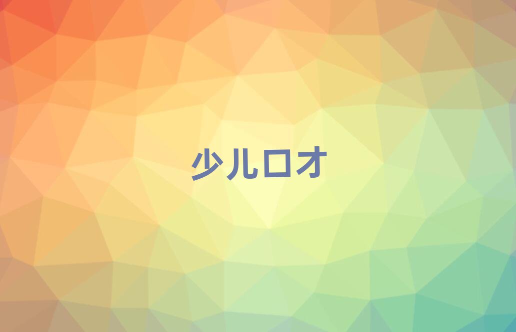 2019֣ݶĸѧУѧٶڲź