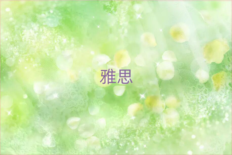 2019Ȫѧ˼