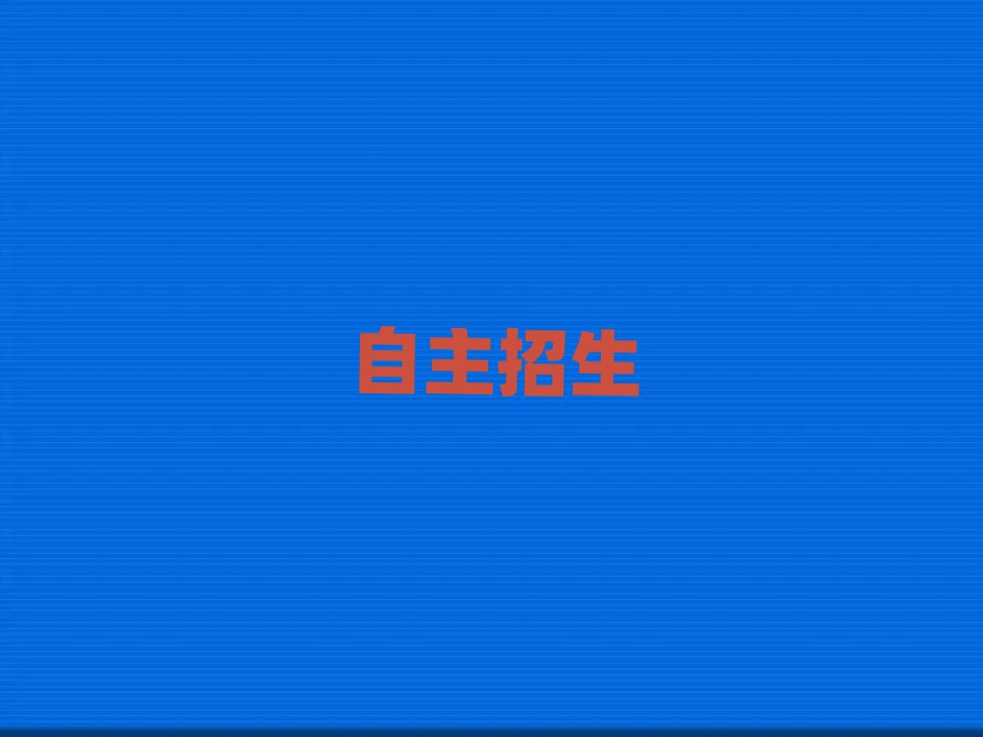 2019곤ɳվѧϰѧУ