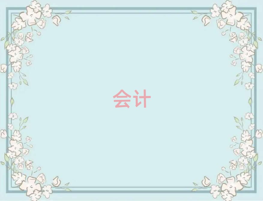 2019żҸѧĸ