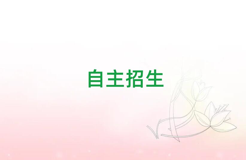 2019ϰ