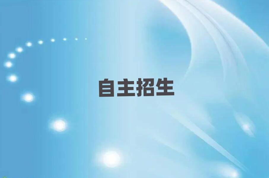 2019ѧϰ