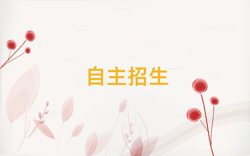 2019ϰ
